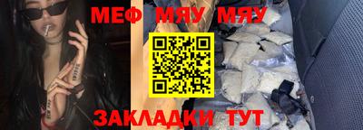 дистиллят марихуана Будённовск