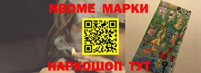 кокаин VHQ Бугуруслан