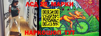 дистиллят марихуана Будённовск