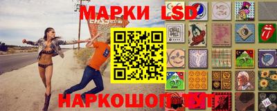 дистиллят марихуана Будённовск