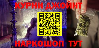 кокаин VHQ Бугуруслан