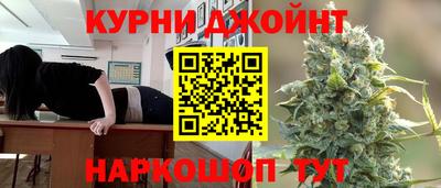 дистиллят марихуана Будённовск