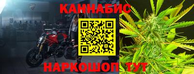 кокаин VHQ Бугуруслан