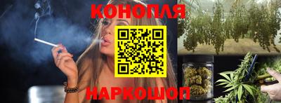 кристаллы Бузулук