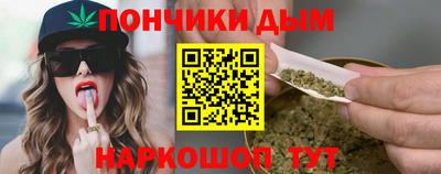 кокаин VHQ Бугуруслан