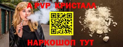 кокаин VHQ Бугуруслан