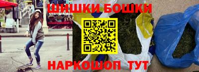 дистиллят марихуана Будённовск