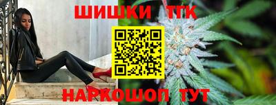 кокаин VHQ Бугуруслан