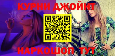 кристаллы Бузулук