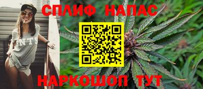 кристаллы Бузулук