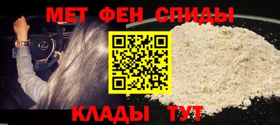 кокаин VHQ Бугуруслан