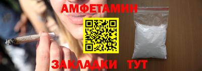 дистиллят марихуана Будённовск