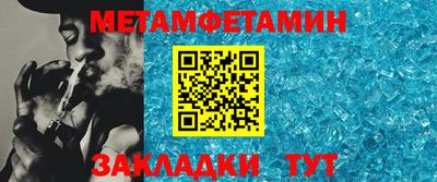 дистиллят марихуана Будённовск