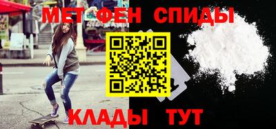 дистиллят марихуана Будённовск