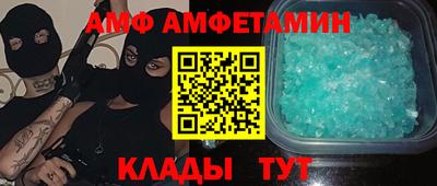 дистиллят марихуана Будённовск