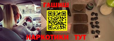 дистиллят марихуана Будённовск