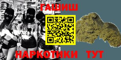 кокаин VHQ Бугуруслан