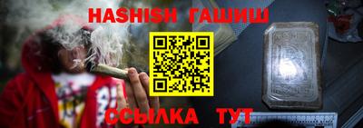 кокаин VHQ Бугуруслан