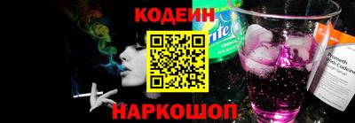 дистиллят марихуана Будённовск