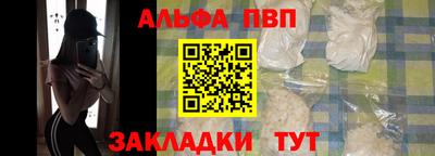 дистиллят марихуана Будённовск