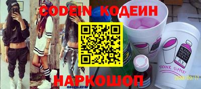 кокаин VHQ Бугуруслан