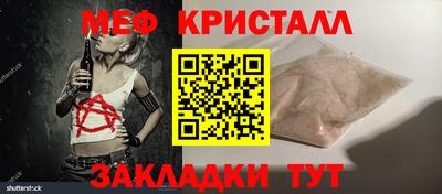 мдпв Тара