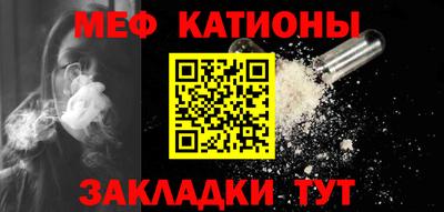 кокаин VHQ Бугуруслан